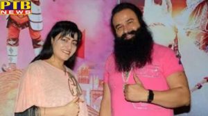 honeypreet joins satsang held in dera sacha sauda sirsa haryana