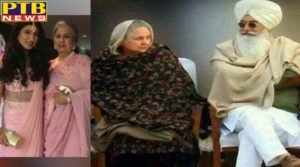 wife of dera beas head shabnam dhillon passes away Punjab