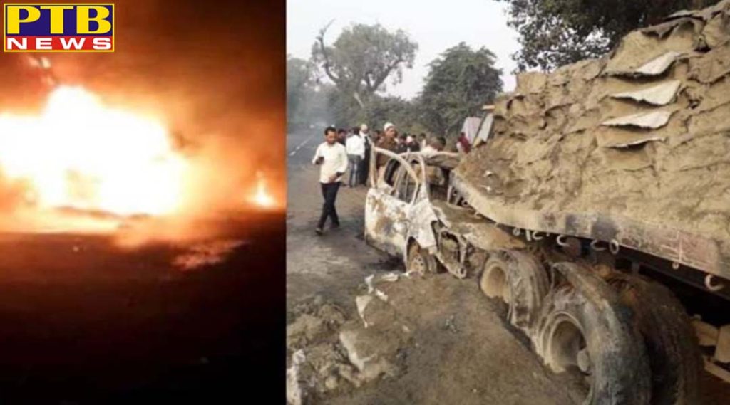 car caught fire after hitting a standing truck five members of the same family burnt alive