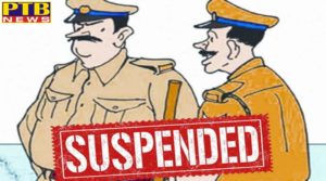 5 officers suspended including two superintendents in video case going viral from jail chandigarh