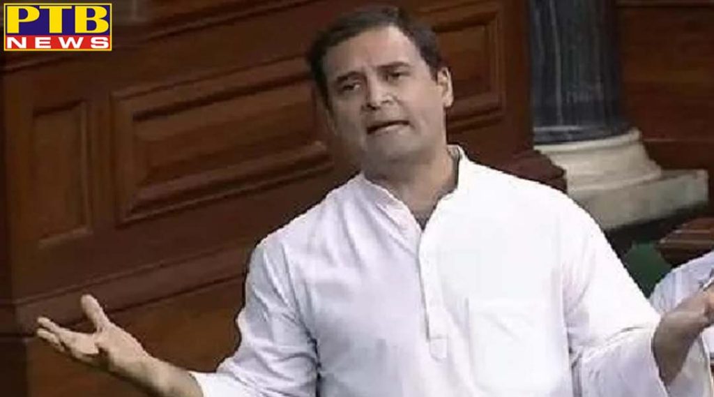 rahul gandhi said in lok sabha democracy was killed in maharashtra there is no point in asking questions