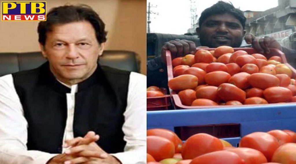 Indian Farmor offer of madhya pradesh to pak pm said pok take two more tomatoes Pakistan