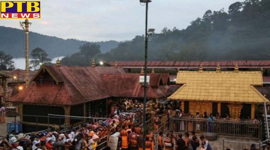 sabarimala temple case sc refers to it larger bench