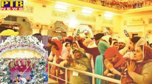 president attend guru nanak dev ji 550 parkash purab Kapurthala