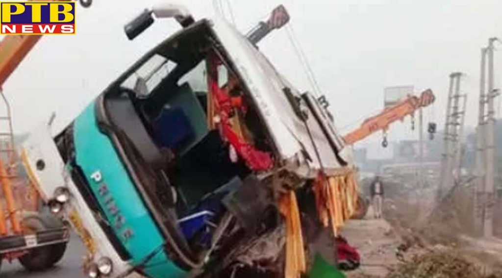 high speed volvo bus going from amritsar to delhi has overturned uncontrolled in that 16 passengers injured and 2 killed PTB Big Breaking News