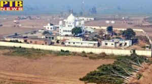 20 dollars fee is obstructing the way to kartarpur via the corridor