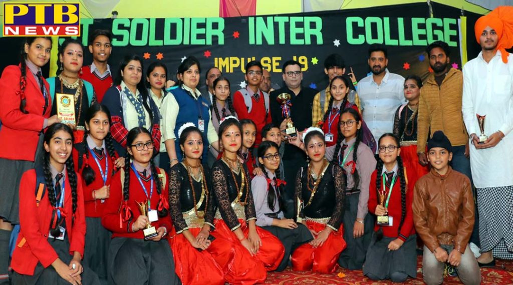 Impulse 2019 competition organized at St. Soldier's Inter College