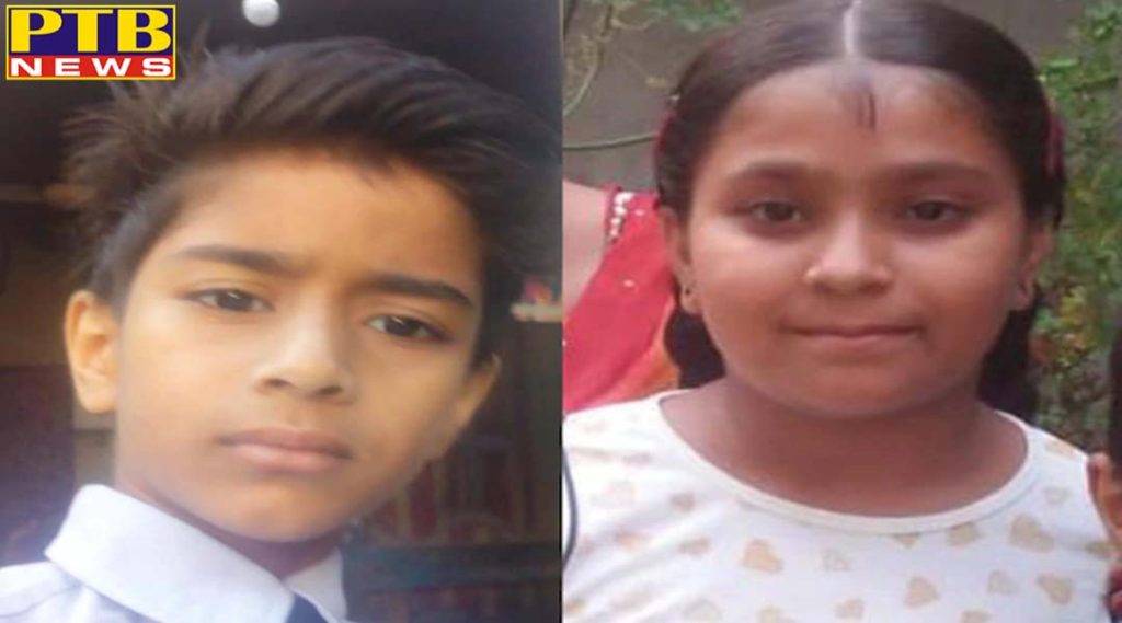 2 children killed in Big road accident barnala Punjab