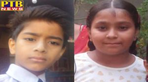 2 children killed in Big road accident barnala Punjab