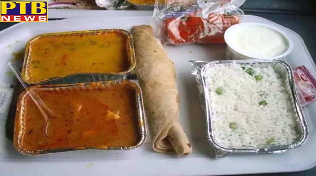 10 tea and 40 breakfast will not be available in trains see the list of new rates