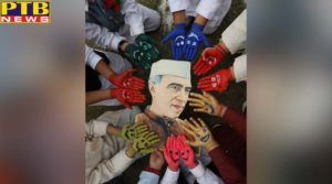 St. Soldier's Children's Day was celebrated on the birthday of the first Prime Minister of the country, Pandit Jawaharlal Nehru