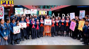 St Soldier students awake by putting face paint and anti-AIDS signs on throat 