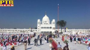 Chandigarh kartarpur coridor Punjab Pakistan