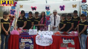 Management department of Innocent Hearts Group Organized “Marketing the Product” Event