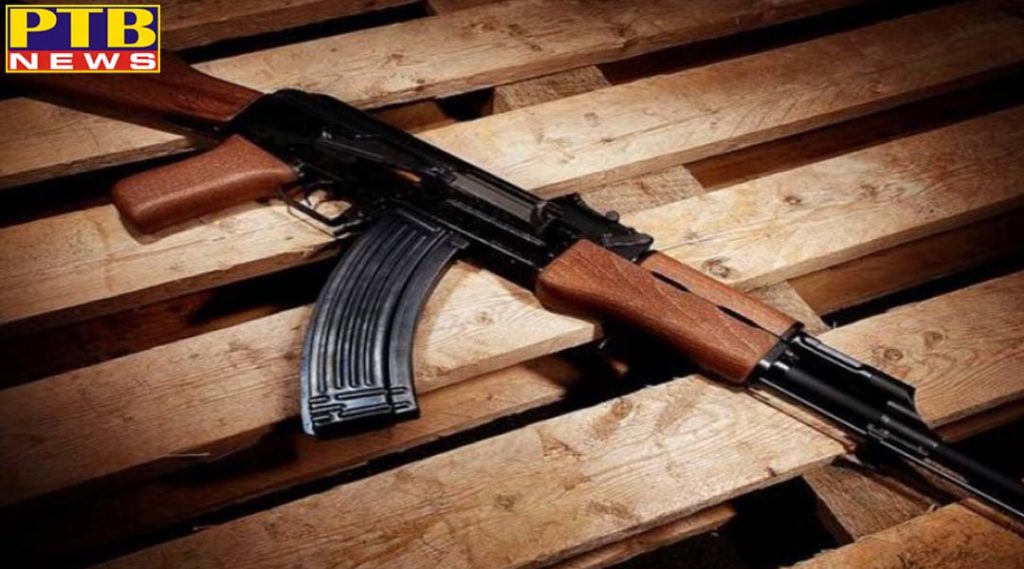 Central government is bringing illegal arms amendment act New Delhi