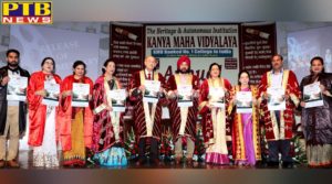 KMV Organizes Annual Convocation Dr. Jaspal Singh Sandhu, Vice Chancellor, Guru Nanak Dev University, Amritsar Delivers the Convocation Address