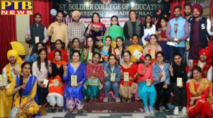 Inter college competitions organized at St. Soldier's College of Education