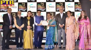 HMV awarded for "EXCELLENCE IN CREATIVE AND PERFORMING ARTS