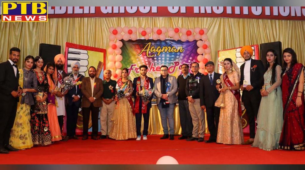 Prince Fresher to Prince Mr. and Anchal in St. Soldier