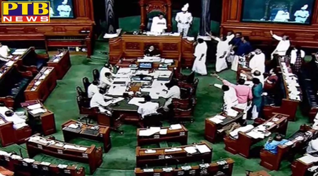 lok sabha takes up prohibition of electronic cigarettes bill India