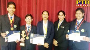 Three students of GEMS Cambridge International School Hoshiarpur won 15 thousand cash and trophy in quiz competition PTB Big Breaking News
