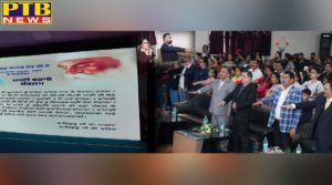Students pledge to save water on the occasion of 550th Prakashotsav at Cambridge International School Dasuha