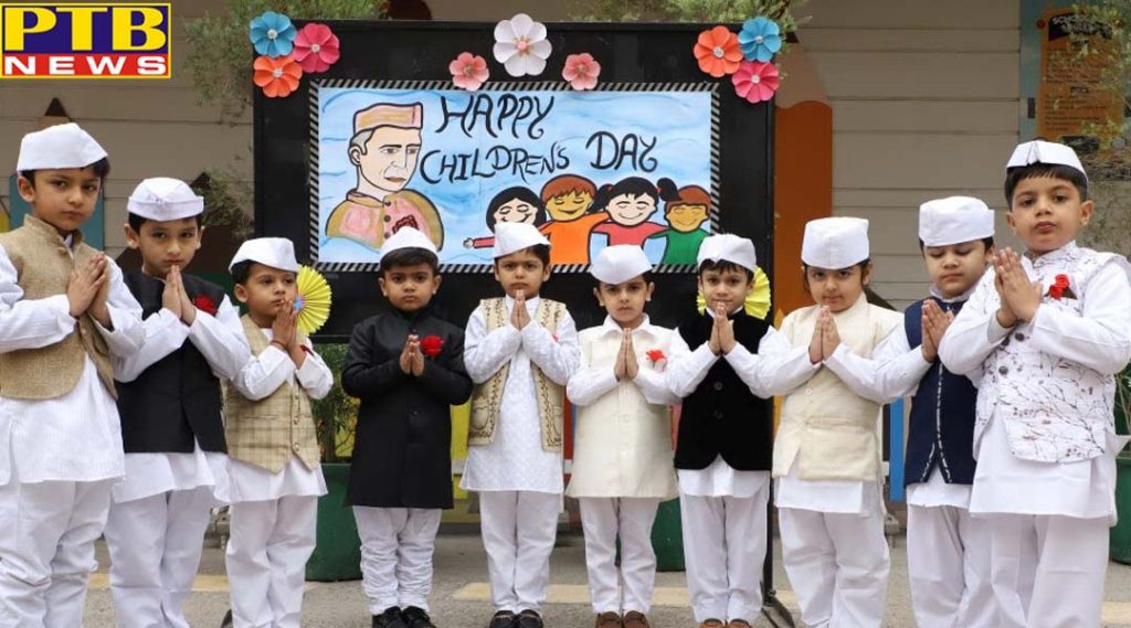 Four Schools of Innocent Hearts Organized “A Day for Kids” on Children’s day