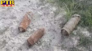 punjab suspected bomb recover kapurthala Village dhilwan
