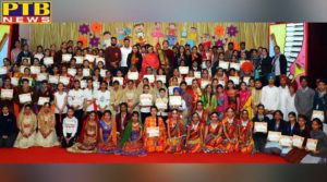Inter school competition in St. Soldier's Conker Yourself