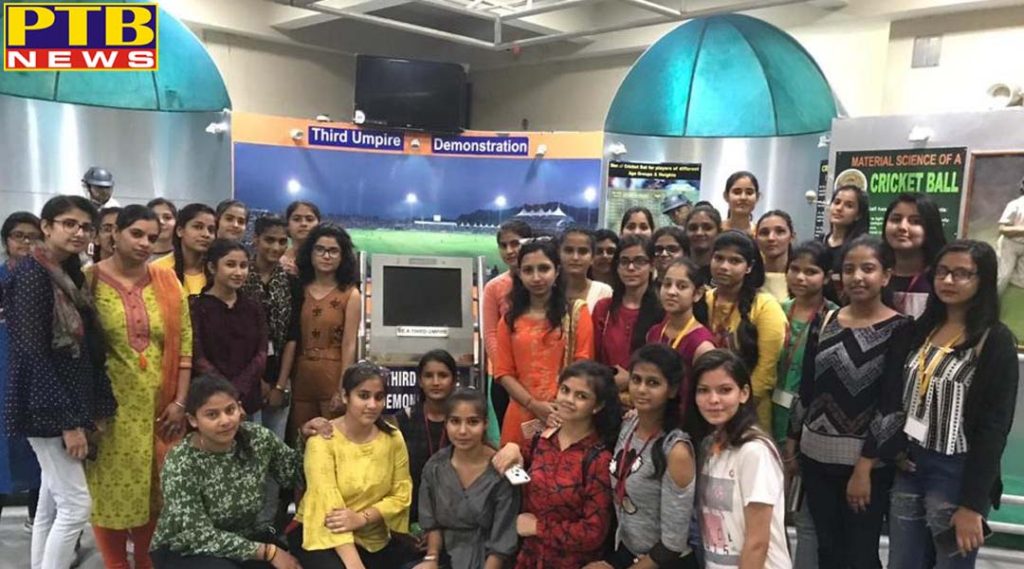 The students of Physics dept of HMV visited Science City