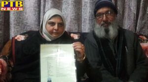 Khatija Praveen, who came from Pakistan's Khatak amid controversy over CAA, got citizenship of India ptb big breaking news