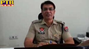 Bus driver of famous school in Jalandhar raped minor girl After the news on PTB News Talk of rape with child girl reached to police officers