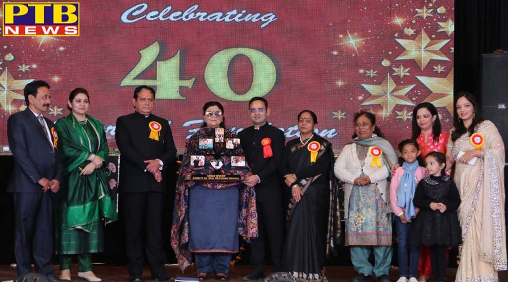 St. Soldier Udham Singh Nagar celebrated its 40th anniversary with great enthusiasm