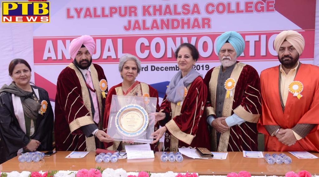 Annual degree sharing ceremony was organized at Lyallpur Khalsa College Jalandhar