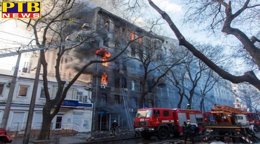 fire at ukrainian college claims at least 10 lives International