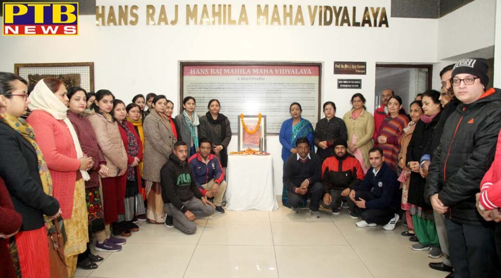 HMV Remembers Swami Shradhanad on his Balidan Diwas