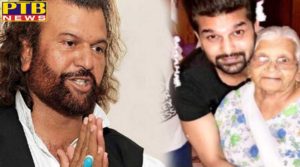 Jalandhar mother of bjp Delhi MP hans Raj Hans passed away