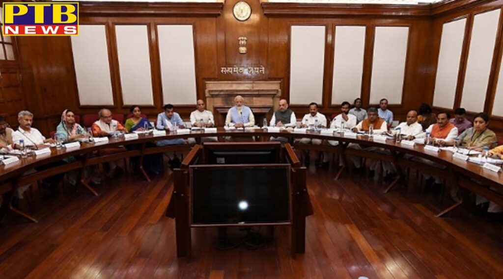general modi cabinet on npr cabinet meeting will be held today discussion may occurs on national population register PTB Big Breaking News