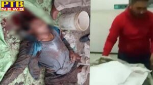 dead body of gangster rajvinder singh found in suspicious condition Faridkot Punjab