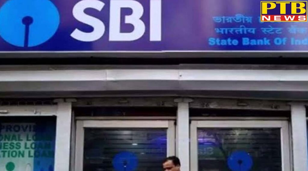 sbi loan sbi cuts loan rates by10 bps new rates will be applicable from december