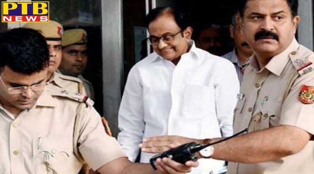 inx media case p chidambaram gets supreme relief bail after spending 105 days in jail