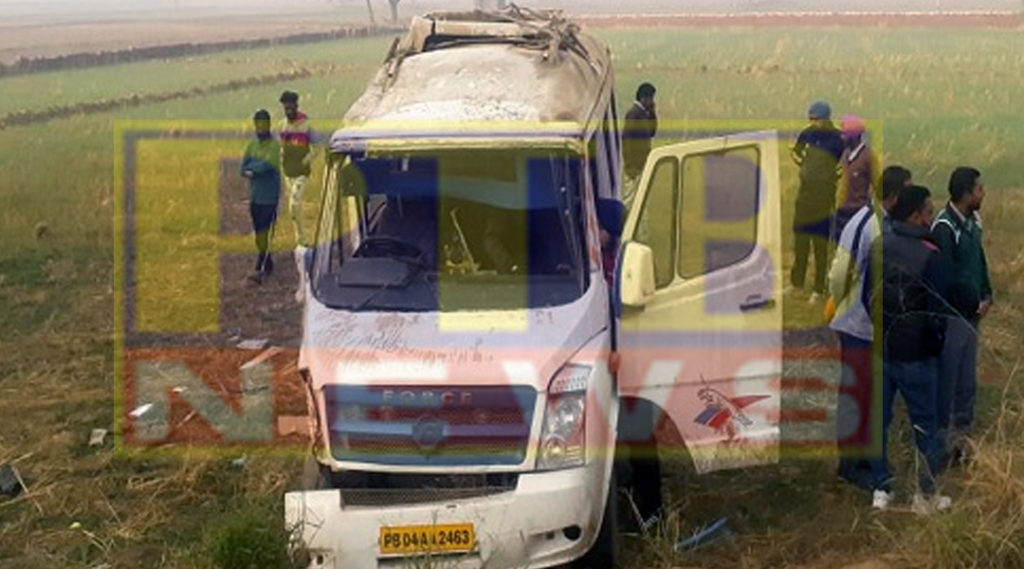 school bus accident injured Moga Punjab