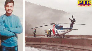 1 Punjabi young man dies tragically in Canada 2 seriously injured