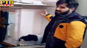 chandigarh robbers looted millions Punjab