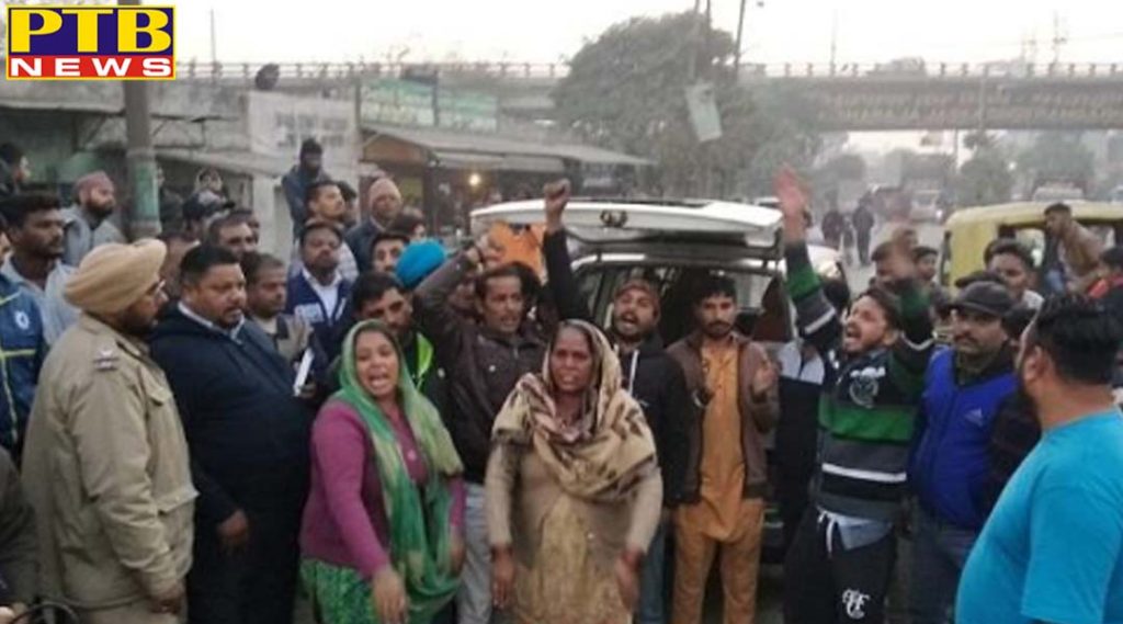After the death of the young man in Jalandhar, the family started a sit-in demonstration on the road