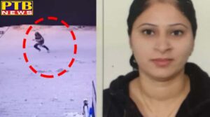 punjab now a major revelation of the murder of a female teacher in mohali