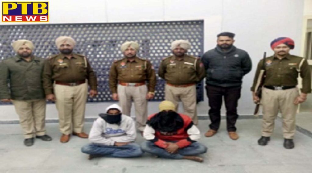 Punjab the main accused who attacked the stf arrested along with a partner Kapurthala