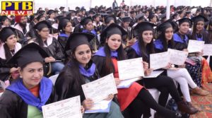 Annual degree sharing ceremony was organized at Lyallpur Khalsa College Jalandhar