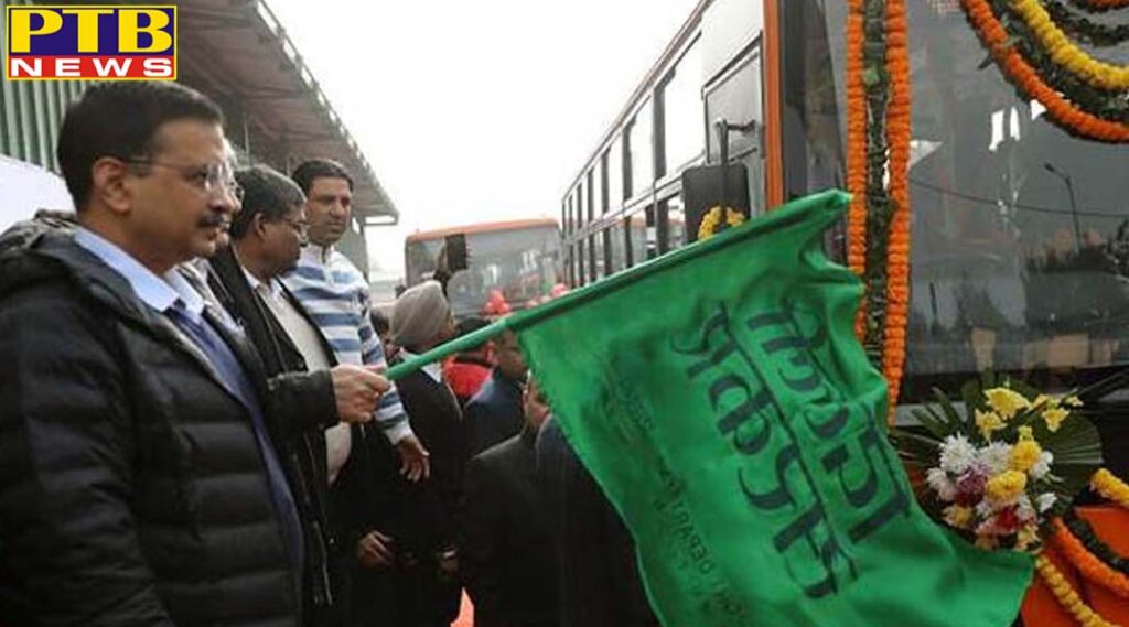 Arvind kejriwal gave a new gift to the people of delhi India