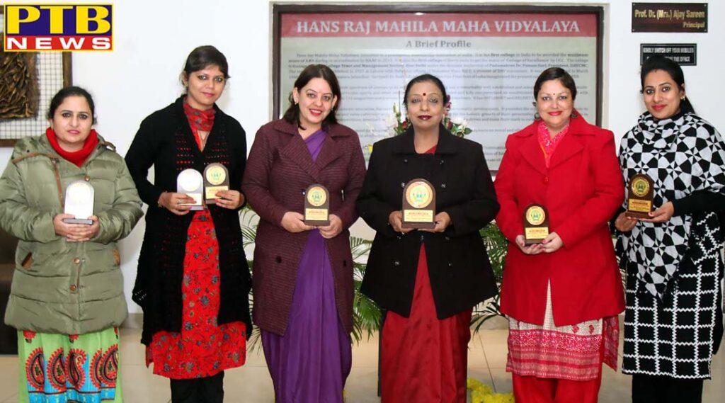 HMV won 7 prizes in Golden Jubilee Flower Exhibition at GNDU